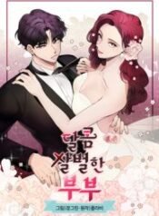 A Bittersweet Couple