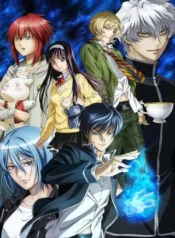 Code-Breaker