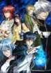 Code-Breaker