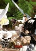 Monster Hunter Orage