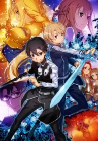Sword Art Online Project Alicization