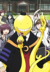 assassination-classroom