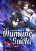 olumune