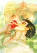 In the Garden of May