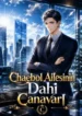 The Chaebol Family’s Genius Monster